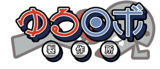 画像ギャラリー No.011のサムネイル画像 / ゆる〜い感じのロボを生産・出荷。「ゆるロボ製作所」のAndroid版が本日配信