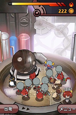 ゆるロボ製作所