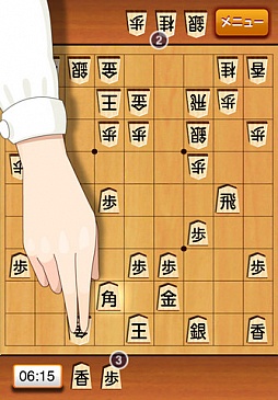 画像ギャラリー No.007のサムネイル画像 / 【6月15日セール情報】落ち物パズルの定番「TETRIS」「TETRIS for iPad テトリス」などが半額以下に。iPhone/iPad向けアプリの値下げ情報