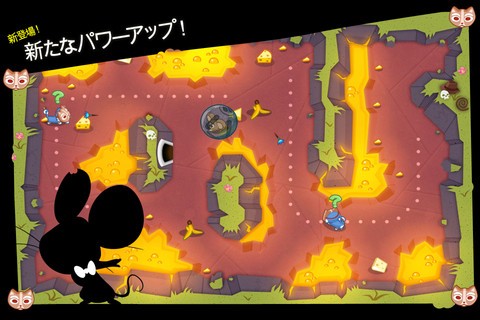 画像ギャラリー No.012のサムネイル画像 / 【6月15日セール情報】落ち物パズルの定番「TETRIS」「TETRIS for iPad テトリス」などが半額以下に。iPhone/iPad向けアプリの値下げ情報
