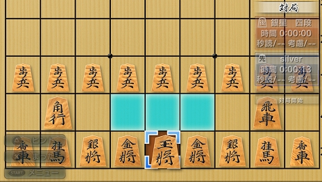 画像ギャラリー No.007のサムネイル画像 / PS Vita「銀星将棋 強天怒闘風雷神」が8月9日に発売。タッチ操作とズーム機能を駆使してさらなる棋力アップを目指そう