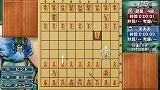 銀星将棋 強天怒闘風雷神