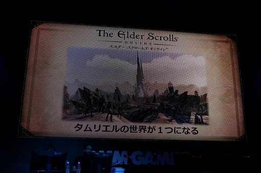 画像ギャラリー No.002のサムネイル画像 / ［TGS 2016］「エルダー・スクロールズ・オンライン」のステージイベントをレポート。2016年10月5日実施のアップデート「One Tamriel」がデモプレイを交えて紹介