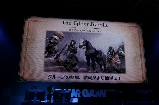 画像ギャラリー No.004のサムネイル画像 / ［TGS 2016］「エルダー・スクロールズ・オンライン」のステージイベントをレポート。2016年10月5日実施のアップデート「One Tamriel」がデモプレイを交えて紹介