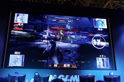 画像ギャラリー No.010のサムネイル画像 / ［TGS 2016］「エルダー・スクロールズ・オンライン」のステージイベントをレポート。2016年10月5日実施のアップデート「One Tamriel」がデモプレイを交えて紹介