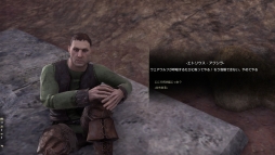 画像ギャラリー No.009のサムネイル画像 / 【PR】「エルダー・スクロールズ・オンライン」日本語版スタートガイド:寄り道が楽しくなるサブクエストを紹介