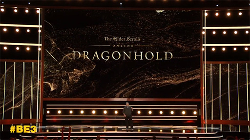 画像ギャラリー No.004のサムネイル画像 / ［E3 2019］「The Elder Scrolls Online」の次期DLC「Dragonhold」と「Scalebreaker」が発表に