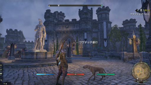 画像ギャラリー No.027のサムネイル画像 / MMORPG「エルダー・スクロールズ・オンライン」の世界は広がり続けている――シリーズファンの視点から伝えたい“ESOの魅力”