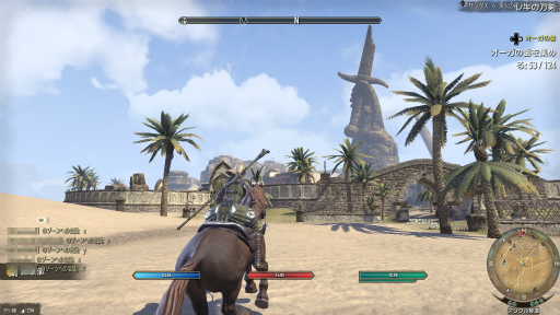 画像ギャラリー No.032のサムネイル画像 / MMORPG「エルダー・スクロールズ・オンライン」の世界は広がり続けている――シリーズファンの視点から伝えたい“ESOの魅力”