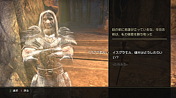 画像ギャラリー No.039のサムネイル画像 / MMORPG「エルダー・スクロールズ・オンライン」の世界は広がり続けている――シリーズファンの視点から伝えたい“ESOの魅力”