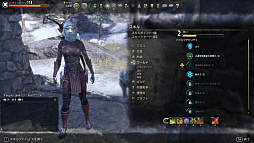 画像ギャラリー No.013のサムネイル画像 / 「ESO」の新章「グレイムーア」は,スカイリムでの冒険の序章。闇の一端に触れる物語と,タムリエルの歴史を探る「古遺物」システムを紹介