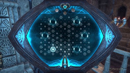 画像ギャラリー No.015のサムネイル画像 / 「ESO」の新章「グレイムーア」は,スカイリムでの冒険の序章。闇の一端に触れる物語と,タムリエルの歴史を探る「古遺物」システムを紹介