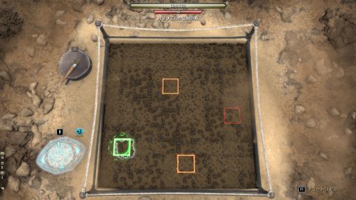 画像ギャラリー No.019のサムネイル画像 / 「ESO」の新章「グレイムーア」は,スカイリムでの冒険の序章。闇の一端に触れる物語と,タムリエルの歴史を探る「古遺物」システムを紹介