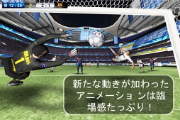 ウイニングイレブン2012