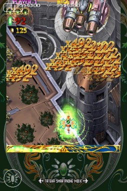 エスプガルーダII 〜覚聖せよ。生まれし第三の輝石〜 SMARTPHONE VERSION