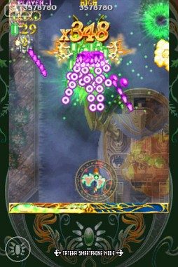 エスプガルーダII 〜覚聖せよ。生まれし第三の輝石〜 SMARTPHONE VERSION