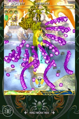 エスプガルーダII 〜覚聖せよ。生まれし第三の輝石〜 ARCADE VERSION