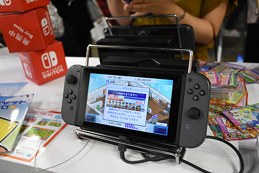 画像ギャラリー No.004のサムネイル画像 / ［TGS 2018］設立10周年を記念して「カイロソフト」が東京ゲームショウに出展。ドット絵のライブペイントも楽しめるブースの模様を紹介