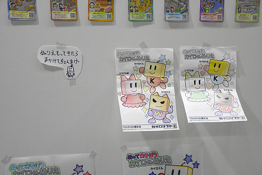 画像ギャラリー No.012のサムネイル画像 / ［TGS 2018］設立10周年を記念して「カイロソフト」が東京ゲームショウに出展。ドット絵のライブペイントも楽しめるブースの模様を紹介