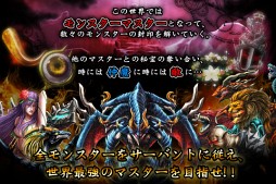 ダークリング