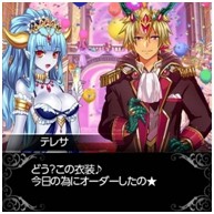 画像ギャラリー No.001のサムネイル画像 / 「大進撃!!ドラゴン騎士団」3周年記念「ドラゴンパラドクスパーティ」を実施