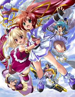 画像ギャラリー No.003のサムネイル画像 / PSP用「蒼い海のトリスティア」「蒼い空のネオスフィア」が8月9日に発売。蒼いシリーズ4作品をまとめた10周年記念メモリアルパックも同時発売