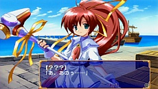 画像ギャラリー No.012のサムネイル画像 / PSP用「蒼い海のトリスティア」「蒼い空のネオスフィア」が8月9日に発売。蒼いシリーズ4作品をまとめた10周年記念メモリアルパックも同時発売