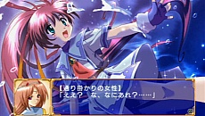 画像ギャラリー No.013のサムネイル画像 / PSP用「蒼い海のトリスティア」「蒼い空のネオスフィア」が8月9日に発売。蒼いシリーズ4作品をまとめた10周年記念メモリアルパックも同時発売