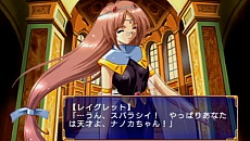 画像ギャラリー No.015のサムネイル画像 / PSP用「蒼い海のトリスティア」「蒼い空のネオスフィア」が8月9日に発売。蒼いシリーズ4作品をまとめた10周年記念メモリアルパックも同時発売