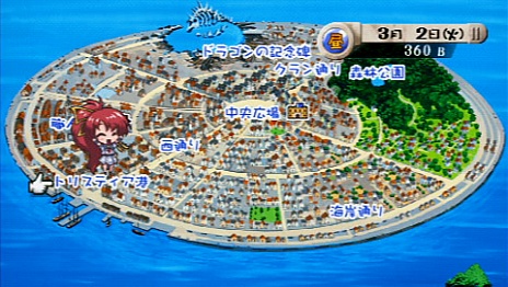 画像ギャラリー No.020のサムネイル画像 / PSP用「蒼い海のトリスティア」「蒼い空のネオスフィア」が8月9日に発売。蒼いシリーズ4作品をまとめた10周年記念メモリアルパックも同時発売