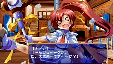 画像ギャラリー No.023のサムネイル画像 / PSP用「蒼い海のトリスティア」「蒼い空のネオスフィア」が8月9日に発売。蒼いシリーズ4作品をまとめた10周年記念メモリアルパックも同時発売