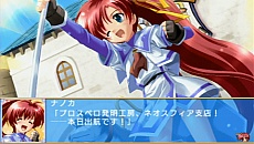 画像ギャラリー No.042のサムネイル画像 / PSP用「蒼い海のトリスティア」「蒼い空のネオスフィア」が8月9日に発売。蒼いシリーズ4作品をまとめた10周年記念メモリアルパックも同時発売