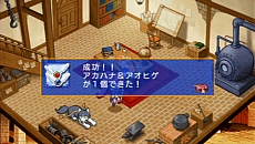 画像ギャラリー No.045のサムネイル画像 / PSP用「蒼い海のトリスティア」「蒼い空のネオスフィア」が8月9日に発売。蒼いシリーズ4作品をまとめた10周年記念メモリアルパックも同時発売