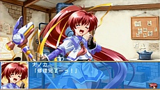 画像ギャラリー No.046のサムネイル画像 / PSP用「蒼い海のトリスティア」「蒼い空のネオスフィア」が8月9日に発売。蒼いシリーズ4作品をまとめた10周年記念メモリアルパックも同時発売
