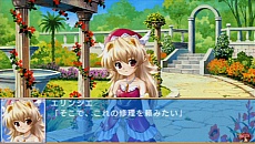 画像ギャラリー No.051のサムネイル画像 / PSP用「蒼い海のトリスティア」「蒼い空のネオスフィア」が8月9日に発売。蒼いシリーズ4作品をまとめた10周年記念メモリアルパックも同時発売