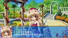 画像ギャラリー No.052のサムネイル画像 / PSP用「蒼い海のトリスティア」「蒼い空のネオスフィア」が8月9日に発売。蒼いシリーズ4作品をまとめた10周年記念メモリアルパックも同時発売