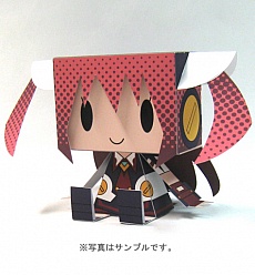 画像ギャラリー No.079のサムネイル画像 / PSP用「蒼い海のトリスティア」「蒼い空のネオスフィア」が8月9日に発売。蒼いシリーズ4作品をまとめた10周年記念メモリアルパックも同時発売