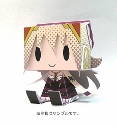 画像ギャラリー No.080のサムネイル画像 / PSP用「蒼い海のトリスティア」「蒼い空のネオスフィア」が8月9日に発売。蒼いシリーズ4作品をまとめた10周年記念メモリアルパックも同時発売