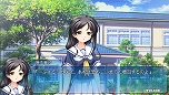 画像ギャラリー No.019のサムネイル画像 / PSP「そらいろ Portable」が9月6日に発売。子供時代の過ごし方次第でヒロイン達の性格が変化する恋愛アドベンチャー