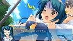 画像ギャラリー No.022のサムネイル画像 / PSP「そらいろ Portable」が9月6日に発売。子供時代の過ごし方次第でヒロイン達の性格が変化する恋愛アドベンチャー