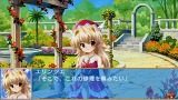 蒼い空のネオスフィア 〜ナノカ・フランカ発明工房記2〜