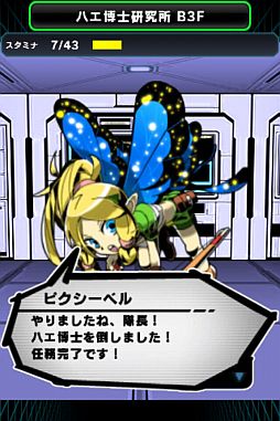 画像ギャラリー No.002のサムネイル画像 / スマフォ版カードゲーム「クラッシュヒーローズ」がGREEで配信。Unityで開発