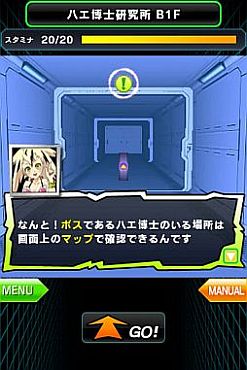 画像ギャラリー No.005のサムネイル画像 / スマフォ版カードゲーム「クラッシュヒーローズ」がGREEで配信。Unityで開発