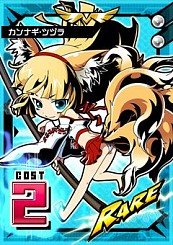 画像ギャラリー No.001のサムネイル画像 / 「クラッシュヒーローズ」,チュートリアルをクリアした人にガチャ券をプレゼント