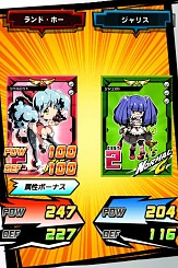 画像ギャラリー No.002のサムネイル画像 / 「クラッシュヒーローズ」,チュートリアルをクリアした人にガチャ券をプレゼント