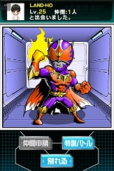 画像ギャラリー No.003のサムネイル画像 / 「クラッシュヒーローズ」,チュートリアルをクリアした人にガチャ券をプレゼント