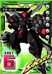 画像ギャラリー No.006のサムネイル画像 / 「クラッシュヒーローズ」,チュートリアルをクリアした人にガチャ券をプレゼント