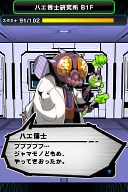 クラッシュヒーローズ