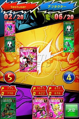 クラッシュヒーローズ