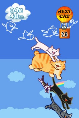 つみネコ